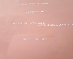 HARDOX400耐磨板切割價格